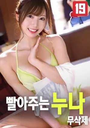寂静回响惊悚高清电影在线观看