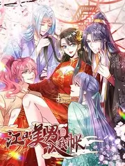 生活说明书生活观察综艺免费观看